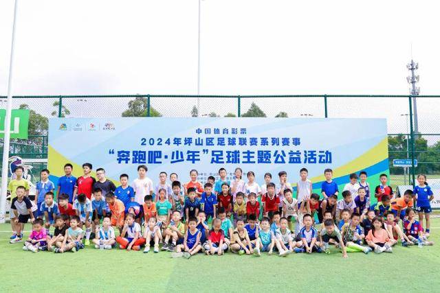 qy球友会体育首页视觉图